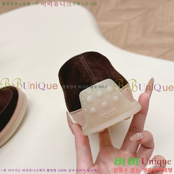 ���� ���� 34T57841-5