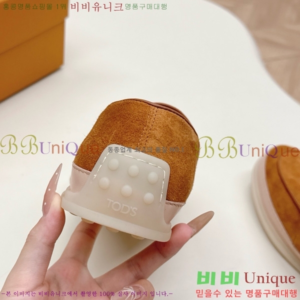 ���� ���� 34T57841-6