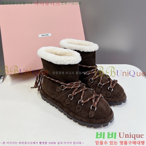 ���� �̿�*�� ���� ���� 35MU25102746-4