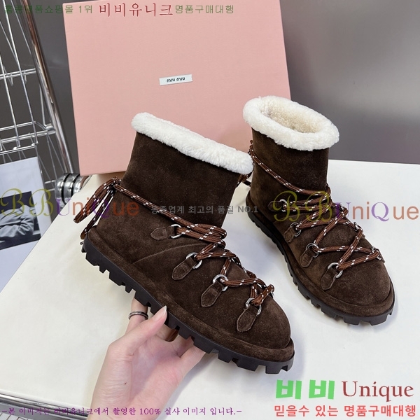 ���� �̿�*�� ���� ���� 35MU25102746-4