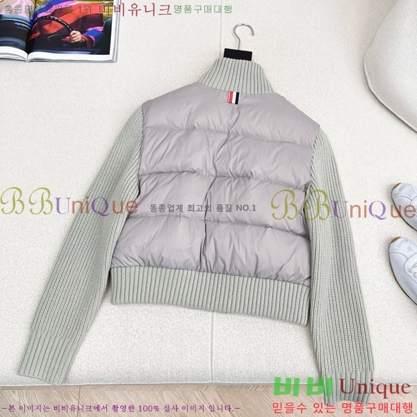 ���� ����� �� �ٿ� �е� TB25464561-2