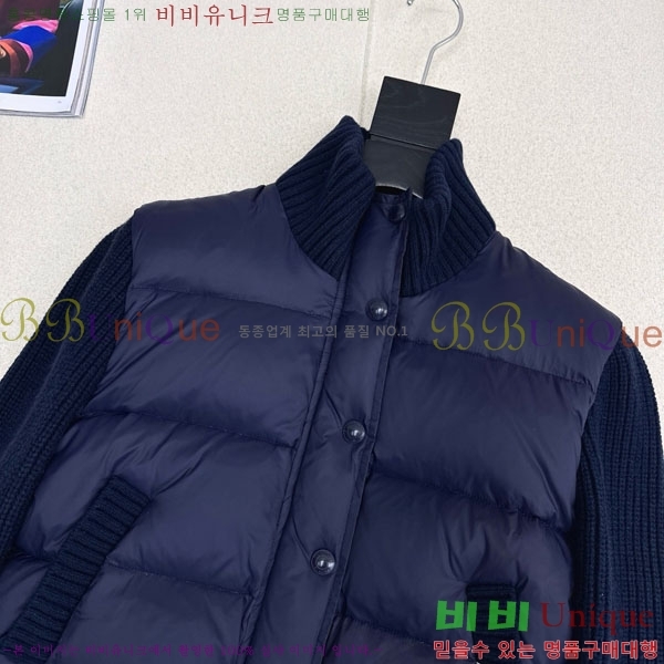 ���� ����� �� �ٿ� �е� TB25464561-3