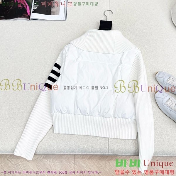 ���� ����� �� �ٿ� �е� TB25464561-4