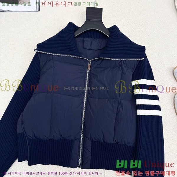 ���� ����� �� �ٿ� �е� TB25464561-5