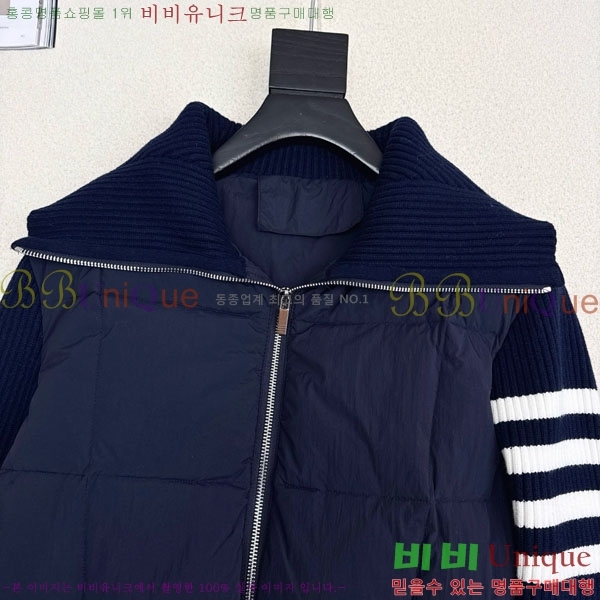 ���� ����� �� �ٿ� �е� TB25464561-5