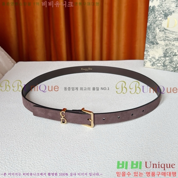 #���� ��� ��Ʈ DI371377-1 �� 2cm