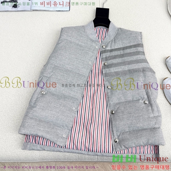 ���� ����� �� �ٿ� �е� ���� TB25464561-6
