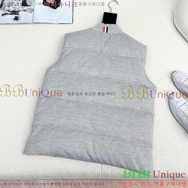 ���� ����� �� �ٿ� �е� ���� TB25464561-6