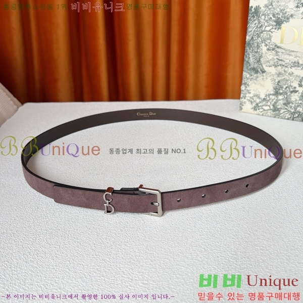 #���� ��� ��Ʈ DI371377-2 �� 2cm