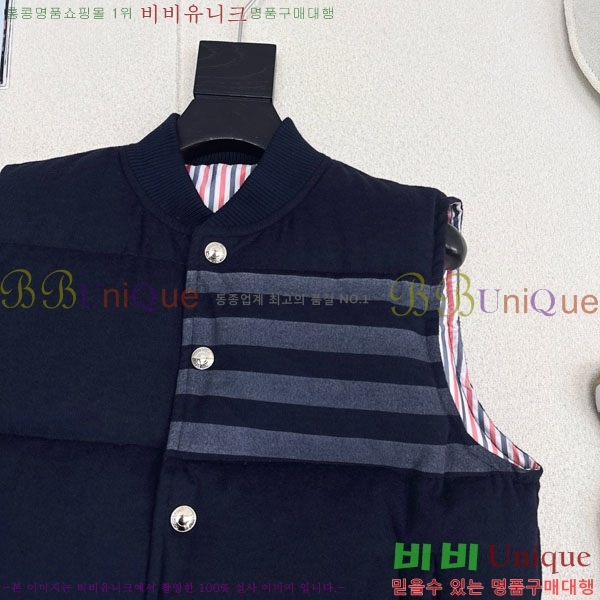 ���� ����� �� �ٿ� �е� ���� TB25464561-7
