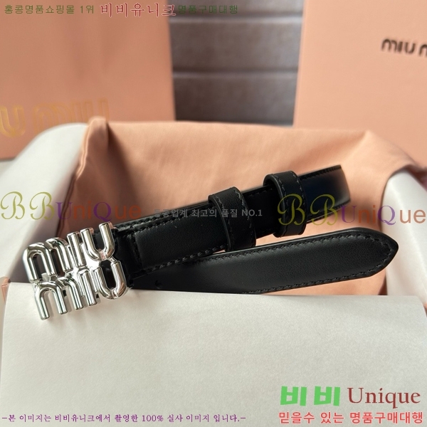 #���� �̿�̿� ��Ʈ MI371401-2 �� 2cm