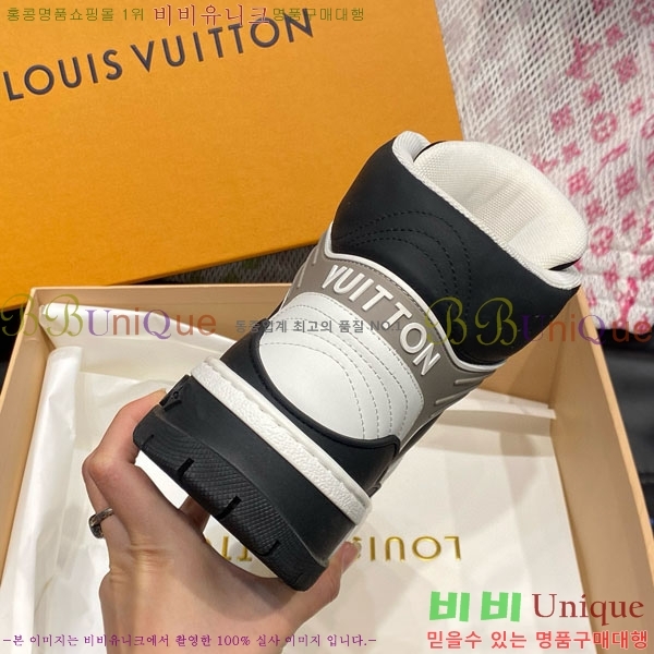 ���� ���̺��� ����ž L0871111-1