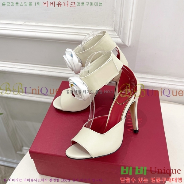 ���� �߷�Ƽ�� �帳 ���� ���� ���� 35VA155104-3�� 10.5cm