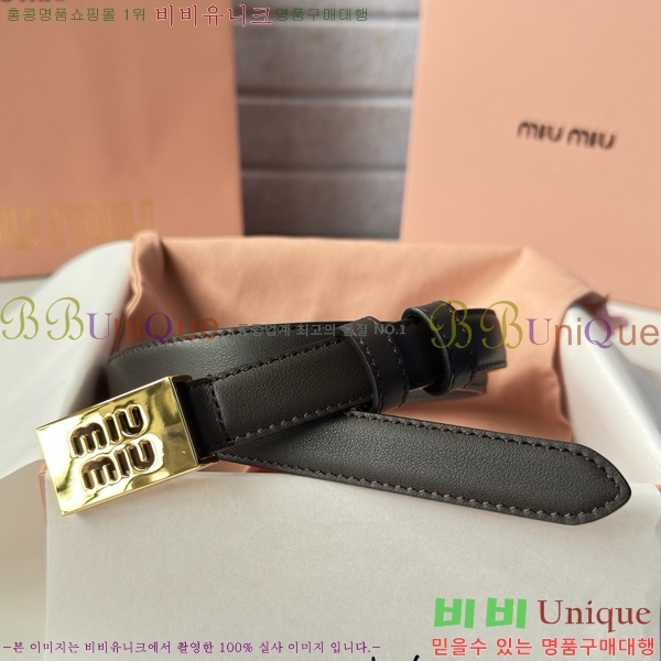 #���� �̿�̿� ��Ʈ MI371401-4 �� 2cm