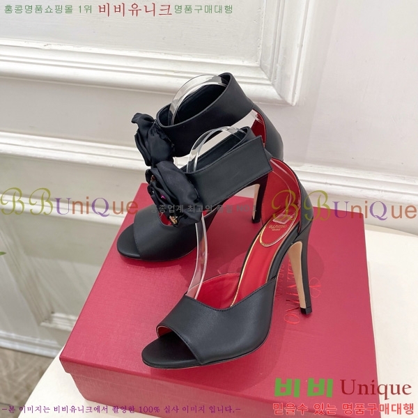 ���� �߷�Ƽ�� �帳 ���� ���� ���� 35VA155104-2�� 10.5cm