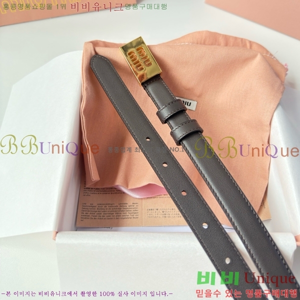 #���� �̿�̿� ��Ʈ MI371401-4 �� 2cm