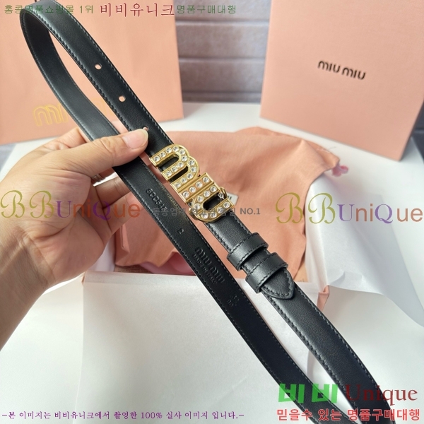 #���� �̿�̿� ��Ʈ MI371402-2 �� 2cm