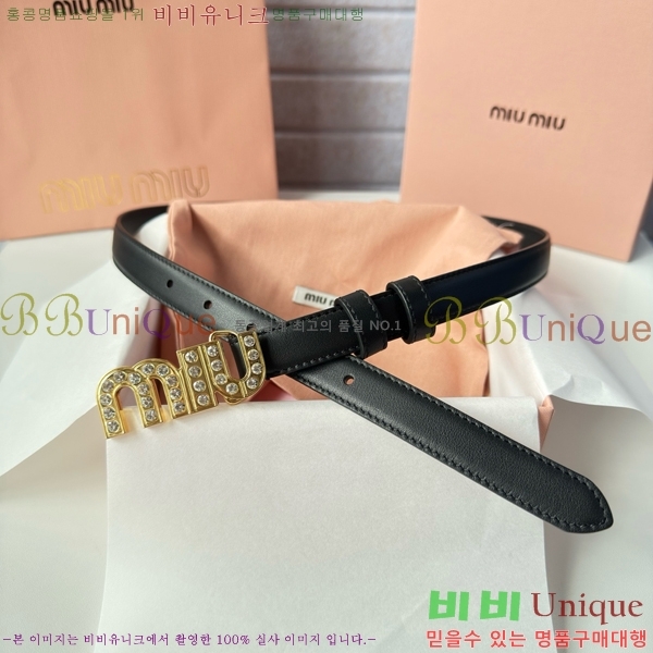 #���� �̿�̿� ��Ʈ MI371402-2 �� 2cm