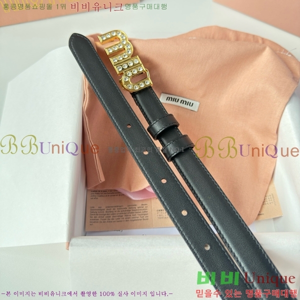 #���� �̿�̿� ��Ʈ MI371402-2 �� 2cm