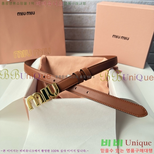 #���� �̿�̿� ��Ʈ MI371402-3 �� 2cm