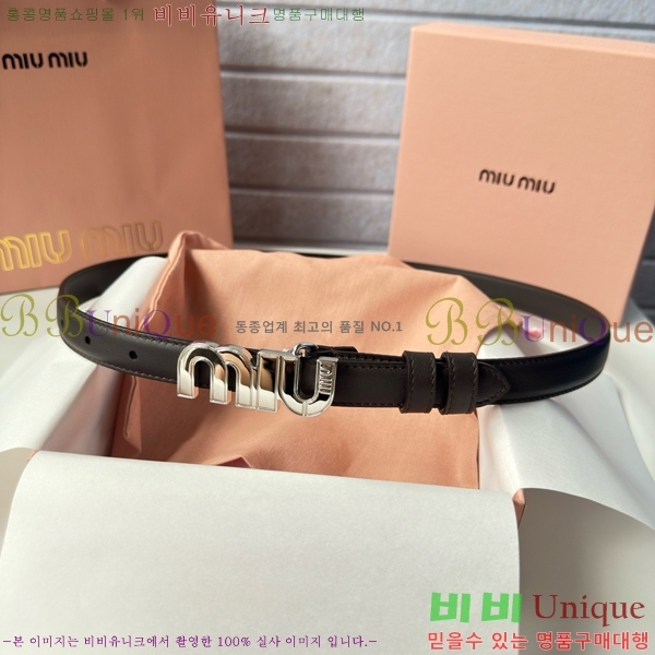 #���� �̿�̿� ��Ʈ MI371402-4 �� 2cm