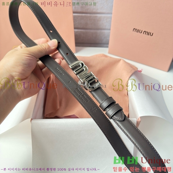 #���� �̿�̿� ��Ʈ MI371402-4 �� 2cm