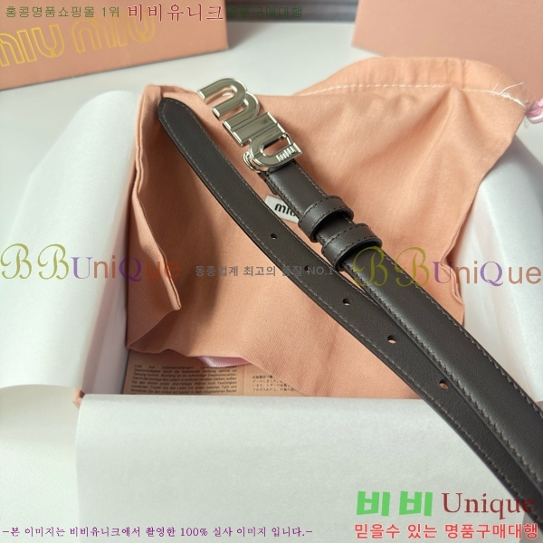 #���� �̿�̿� ��Ʈ MI371402-4 �� 2cm