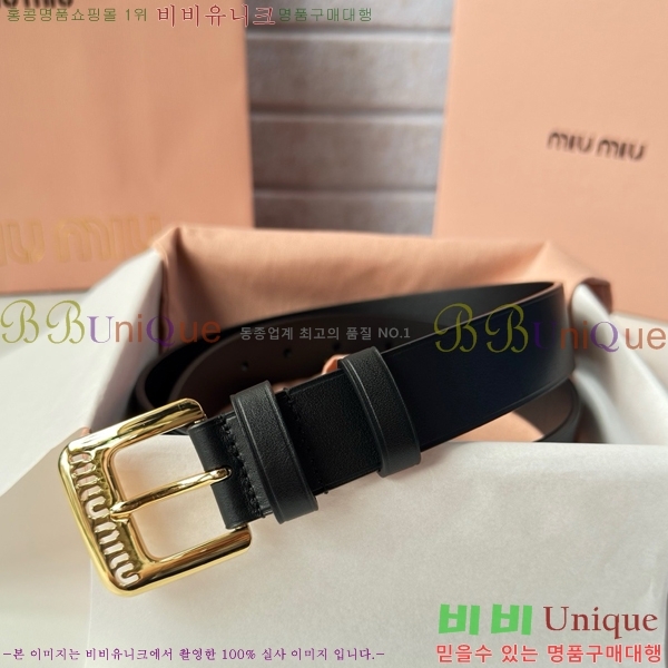 #���� �̿�̿� ��Ʈ MI371403-1 �� 3cm