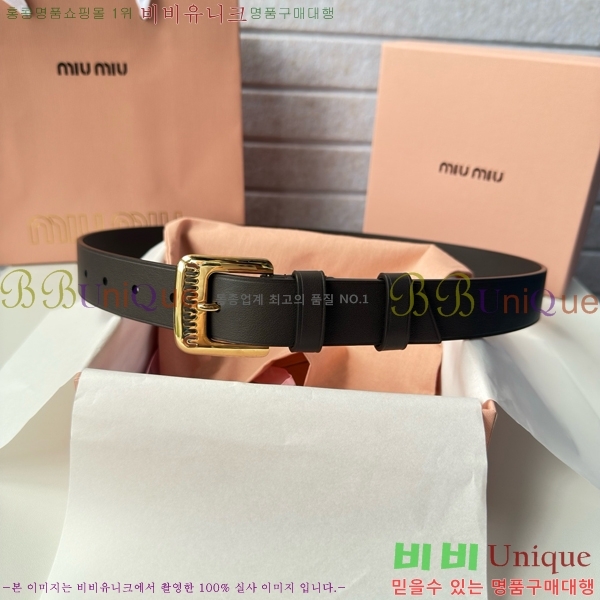 #���� �̿�̿� ��Ʈ MI371403-2 �� 3cm