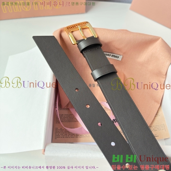 #���� �̿�̿� ��Ʈ MI371403-2 �� 3cm