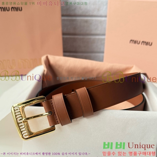 #���� �̿�̿� ��Ʈ MI371403-4 �� 3cm