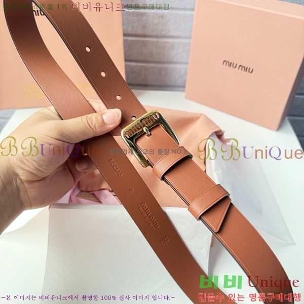#���� �̿�̿� ��Ʈ MI371403-4 �� 3cm