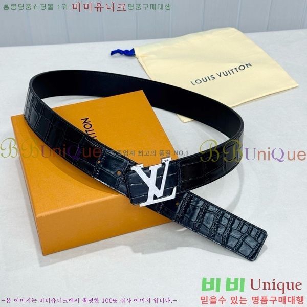 #���� ���̺��� ��Ʈ LV371393-1 �� 4cm