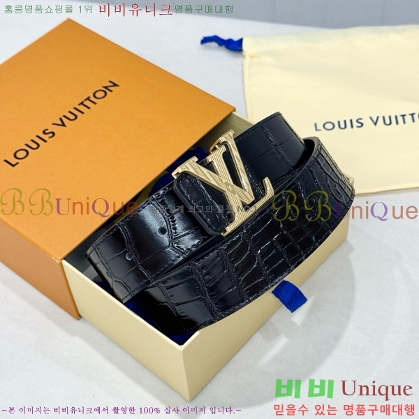 #���� ���̺��� ��Ʈ LV371393-2 �� 4cm