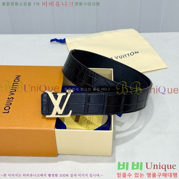 #���� ���̺��� ��Ʈ LV371393-2 �� 4cm