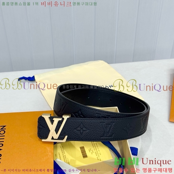 #���� ���̺��� ��Ʈ LV371393-3 �� 4cm