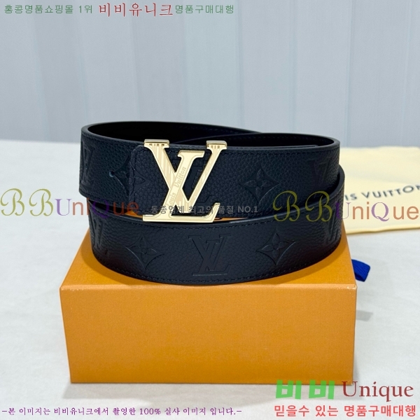 #���� ���̺��� ��Ʈ LV371393-3 �� 4cm