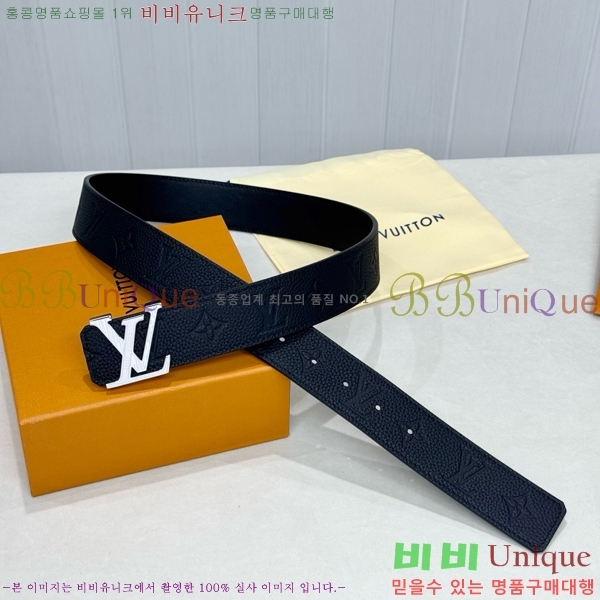 #���� ���̺��� ��Ʈ LV371393-4 �� 4cm