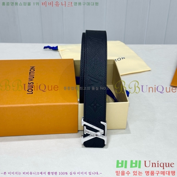 #���� ���̺��� ��Ʈ LV371393-4 �� 4cm