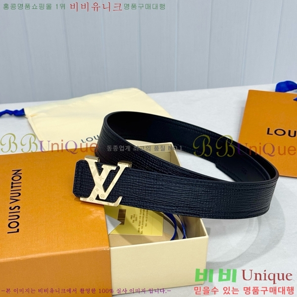 #���� ���̺��� ��Ʈ LV371393-5 �� 4cm