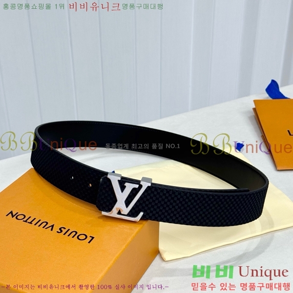 #���� ���̺��� ��Ʈ LV371393-7 �� 4cm