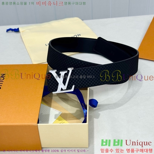 #���� ���̺��� ��Ʈ LV371393-7 �� 4cm