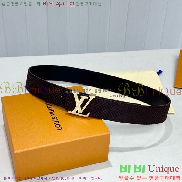 #���� ���̺��� ��Ʈ LV371393-8 �� 4cm