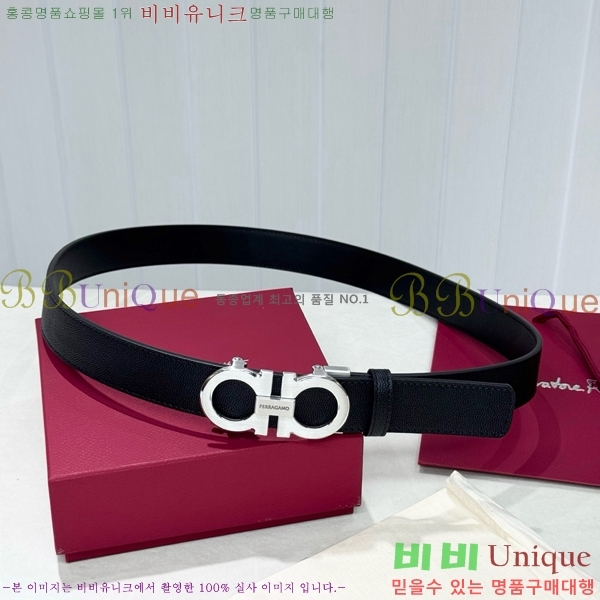 #���� ��󰡸� ��Ʈ FF371381-1 �� 3.5cm