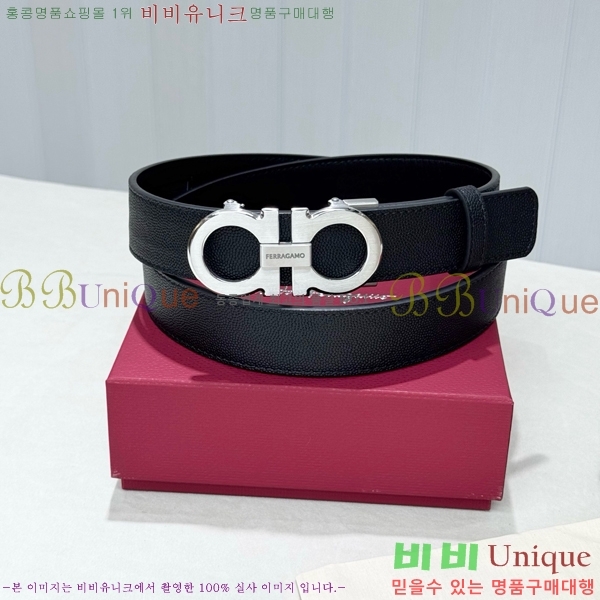 #���� ��󰡸� ��Ʈ FF371381-1 �� 3.5cm