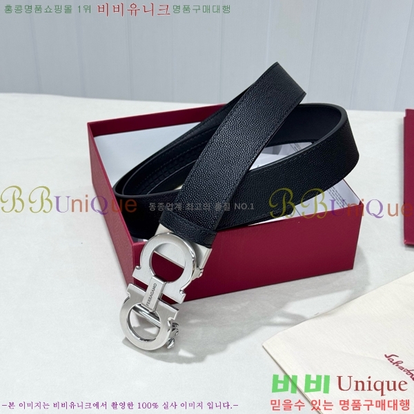 #���� ��󰡸� ��Ʈ FF371381-1 �� 3.5cm
