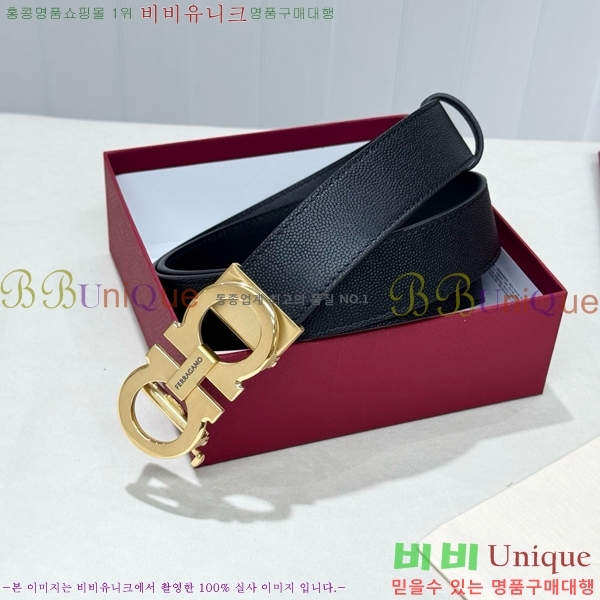 #���� ��󰡸� ��Ʈ FF371381-2 �� 3.5cm