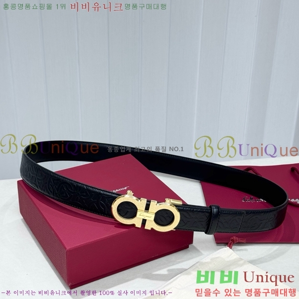 #���� ��󰡸� ��Ʈ FF371381-3 �� 3.5cm
