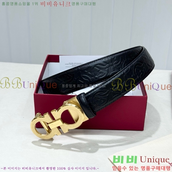 #���� ��󰡸� ��Ʈ FF371381-3 �� 3.5cm