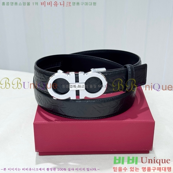 #���� ��󰡸� ��Ʈ FF371381-4 �� 3.5cm